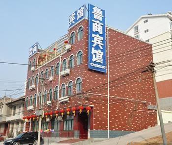 Lushang Hotel 济南 外观 照片